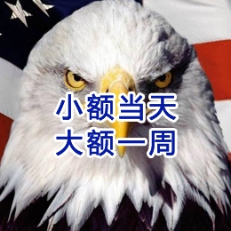 相城要账公司
